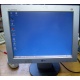 Монитор 15" TFT LG Flatron L1530S (Владимир)