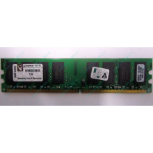 Модуль оперативной памяти 4096Mb DDR2 Kingston KVR800D2N6 pc-6400 (800MHz)  (Владимир)