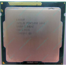 Процессор Intel Pentium G840 (2x2.8GHz) SR05P socket 1155 (Владимир)