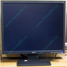 Монитор 19" Acer V193 DOb (Владимир)