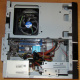 Intel Core i3-2120 /Asus H61M-D /4Gb DDR3 /250Gb Seagate ST250DM000 /ATX 300W Inwin IP-S300BN1-0 (Владимир)