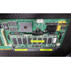 Контроллер RAID SCSI 128Mb cache Smart Array 5300 PCI/PCI-X HP 171383-001 (Владимир)