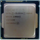 Процессор Intel Celeron G1840 (2x2.8GHz /L3 2048kb) SR1VK s.1150 (Владимир)
