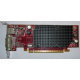Видеокарта Dell ATI-102-B17002(B) красная 256Mb ATI HD2400 PCI-E (Владимир)