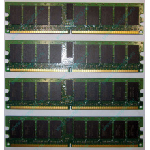 IBM OPT:30R5145 FRU:41Y2857 4Gb (4096Mb) DDR2 ECC Reg memory (Владимир)