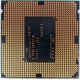 Процессор Intel Pentium G3420 (2x3.0GHz /L3 3072kb) SR1NB s1150 (Владимир)