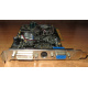 Видеокарта 256Mb ATI Radeon 9600XT AGP (Saphhire) VGA в Владимире, DVI в Владимире, video (Владимир)