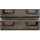 Память для сервера 1024Mb (1Gb) DDR2 ECC FB Hynix PC2-5300F (Владимир)