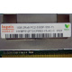 1Gb DDR2 ECC FB Hynix HYMB512F72CP8N3-Y5 AC-C 0721 2Rx8 PC2-5300F-555-11-B0 (Владимир)