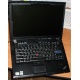 Ноутбук Lenovo Thinkpad R400 2783-12G (Intel Core 2 Duo P8700 (2x2.53Ghz) /3072Mb DDR3 /250Gb /14.1" TFT 1440x900) - Владимир
