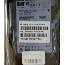 Жёсткий диск 146.8Gb HP 365695-008 404708-001 BD14689BB9 256716-B22 MAW3147NC 10000 rpm Ultra320 Wide SCSI купить в Владимире, цена (Владимир).