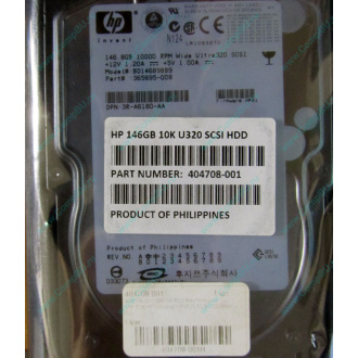 Жёсткий диск 146.8Gb HP 365695-008 404708-001 BD14689BB9 256716-B22 MAW3147NC 10000 rpm Ultra320 Wide SCSI купить в Владимире, цена (Владимир).