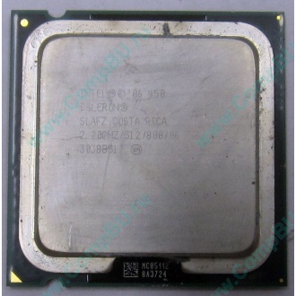 Процессор Intel Celeron 450 (2.2GHz /512kb /800MHz) s.775 (Владимир)