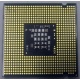 Процессор Intel Celeron 450 (2.2GHz /512kb /800MHz) s.775 (Владимир)