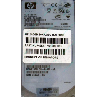 HDD 146.8Gb HP 360205-022 404708-001 404670-002 3R-A6404-AA 8D1468A4C5 ST3146707LC 10000 rpm Ultra320 Wide SCSI купить в Владимире, цена (Владимир)