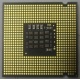 Процессор Intel Pentium-4 651 (3.4GHz /2Mb /800MHz /HT) SL9KE s.775 (Владимир)