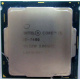 Процессор Intel Core i5-7400 4 x 3.0 GHz SR32W s.1151 (Владимир)
