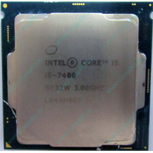 Процессор Intel Core i5-7400 4 x 3.0 GHz SR32W s.1151 (Владимир)