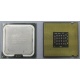 Процессор Intel Pentium-4 524 (3.06GHz /1Mb /533MHz /HT) SL8ZZ s.775 (Владимир)