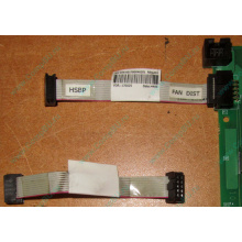 6017B0046201 Шлейф 10 pin для Intel C74974-401 T0043401-B01 корпуса SR2400 (Владимир)