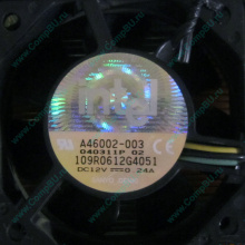 Вентилятор Intel A46002-003 socket 604 (Владимир)