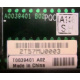 T0039401 в Владимире, Intel T0039401 (Владимир)