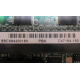 SSCX64200150 PBA C47184-150 (Владимир)
