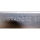 6053A01535 в Владимире, планка Intel 6053A01535 01 (Владимир)