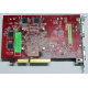 БУ видеокарта 512Mb DDR2 ATI Radeon HD2600 PRO AGP Sapphire PN 188-04E52-0R2SA SKU# 11115-01 (Владимир)