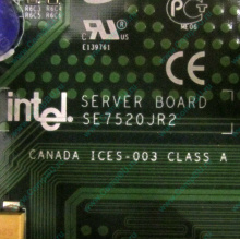 C53659-403 T2001801 SE7520JR2 в Владимире, материнская плата Intel Server Board SE7520JR2 C53659-403 T2001801 (Владимир)