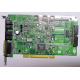 Звуковая карта Diamond Monster Sound MX300 PCI Vortex AU8830A2 AAPXP 9913-M2229 PCI (Владимир)