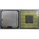 Процессор Intel Pentium-4 640 (3.2GHz /2Mb /800MHz /HT) SL7Z8 s.775 (Владимир)