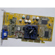 Видеокарта Asus V8170 64Mb nVidia GeForce4 MX440 AGP Asus V8170DDR (Владимир)