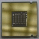Процессор Intel Pentium-4 641 (3.2GHz /2Mb /800MHz /HT) SL94X s.775 (Владимир)