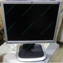 Монитор 19" HP L1950g KR145A 1280x1024 (Владимир)