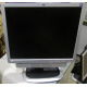 Монитор 19" HP L1950g с колонками (Владимир)