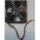 Кулер EFB0812HHE IBM 59P23B1 FRU 59P2572 (Владимир)