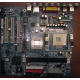 32P2992 02R4084 в Владимире, материнская плата IBM 32P2992 FRU 02R4084 Б/У в Владимире, купить FRU02R4084 (Владимир)