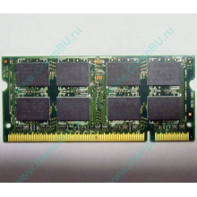 Модуль памяти 2Gb DDR2 200-pin Hynix HYMP125S64CP8-S6 800MHz PC2-6400S-666-12 (Владимир)