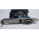 NV18-3710D 64Mb nVidia GeForce4 MX440 AGP 8x (Владимир)