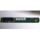 C74971-203 в Владимире, Intel AXX C74971-203 for Intel SR2400 (Владимир)