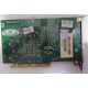 Видеоплата R6 SD32M 109-76800-11 32Mb ATI Radeon 7200 AGP (Владимир)