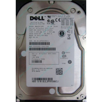 Dell MBA3073RC 0RW548 CA06778 73Gb 15k SAS Fujitsu (Владимир)