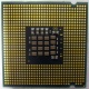 Процессор Intel Pentium-4 631 (3.0GHz /2Mb /800MHz /HT) SL9KG s.775 (Владимир)