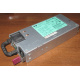 Блок питания HP 1200W DPS-1200FB A HSTNS-PD11 438202-001 441830-001 440785-001 (Владимир)