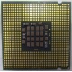 Процессор Intel Pentium-4 521 (2.8GHz /1Mb /800MHz /HT) SL9CG s.775 (Владимир)