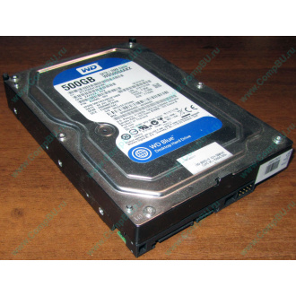 Жесткий диск 500Gb WD WD5000AAKX HP 634605-003 613208-001 7.2k SATA (Владимир)