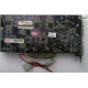 Видеокарта AGP 128Mb nVidia GeForce Ti4200 Asus V8420 DELUXE (Владимир)