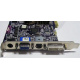 Видеокарта Asus V8420 DELUXE 128Mb nVidia GeForce Ti4200 AGP (Владимир)