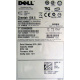 300Gb 15k Dell 9CH066-050 Seagate Cheetach ST3300656SS 15K.6 (Владимир)